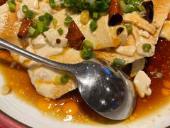 -同和·小葱伴豆腐(凤凰北路店)