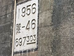 -铁路文化公园