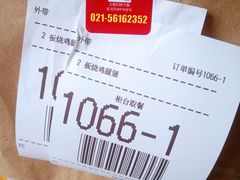 -麦当劳(顾村公园店)