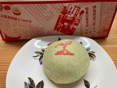 -北京稻香村(零号店)