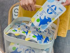 -白色日记·手作酸奶(麦凯乐店)