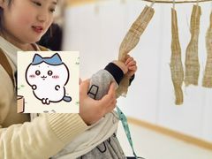 -古力古利托育早教中心(澳门路校区)