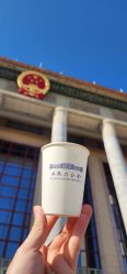 -人民大会堂宴会厅