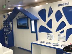 -首都医科大学附属北京天坛医院