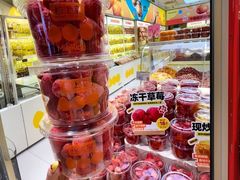 -皇庭广场(福华三路店)