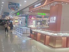 -悦喜客来购物广场(中山路店)