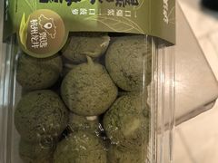 -泸溪河桃酥(西直门凯德店)