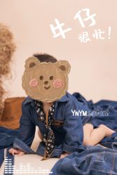 -雅尼·亚米儿童摄影美学馆(汉阳店)