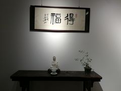 -德迹斋禅意文化茶馆·茶空间·商务洽谈•宴席(桃园店)