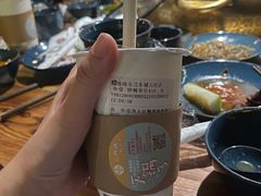 -湊湊火锅·茶憩(东城万达店)