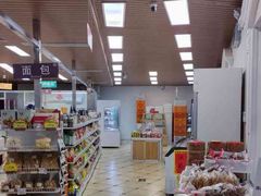 -百年义利(幸福大街店)