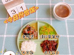 -优嘉托育·早教(宁波宏泰广场店)