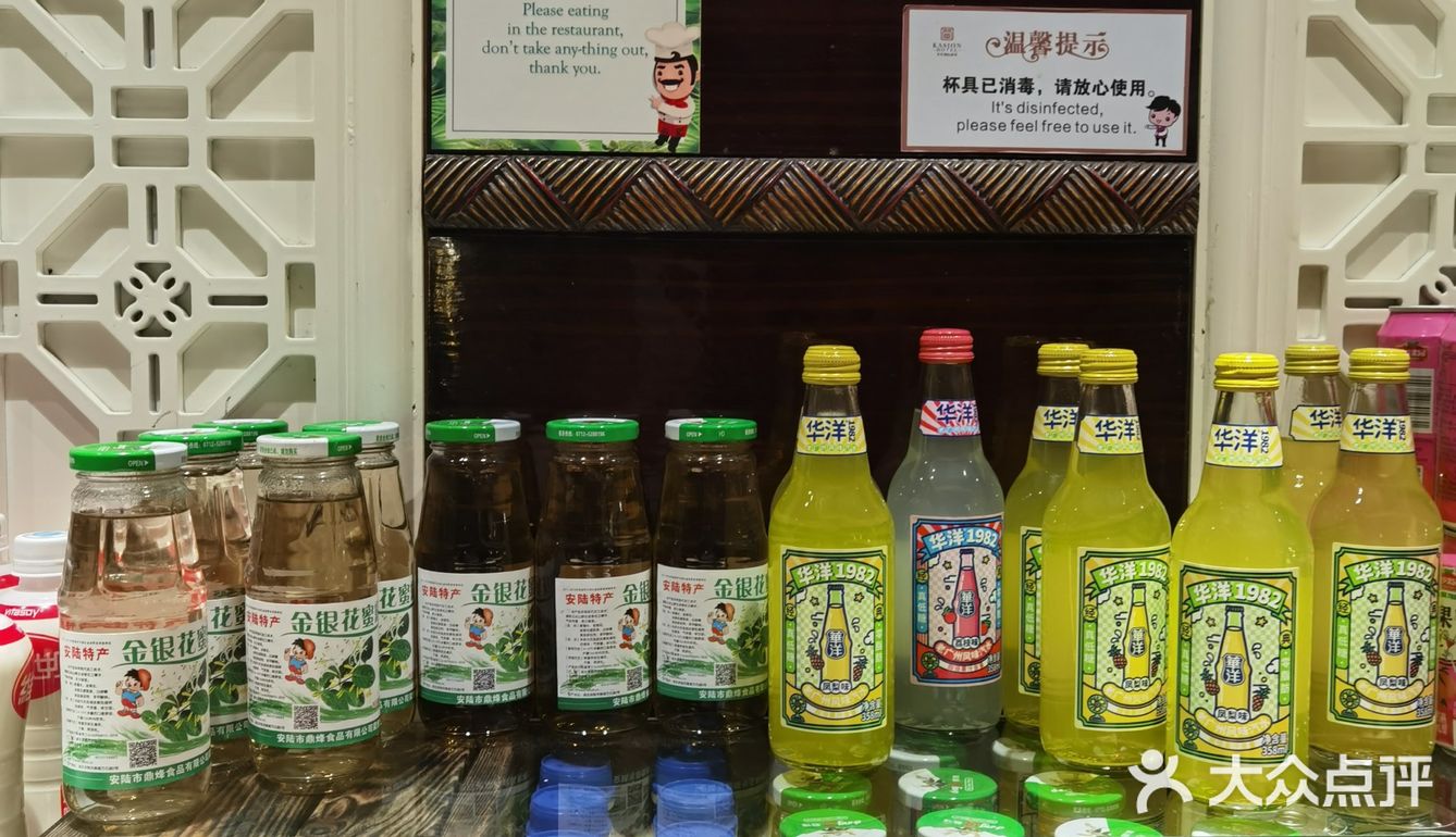 自助餐厅是一个让人吃饱喝足的地方