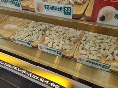 -袁记云饺(西安路店)