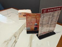 -乌记鲜活牛肉城(金砂东路店)