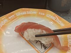 -元气寿司(东方宝泰店)