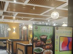 -如轩·海鲜砂锅粥·潮汕菜(小榄店)