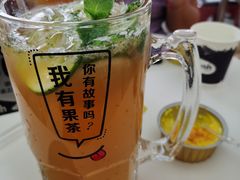 -艾薯夫妇Aysh(福田星河COCOPark店)