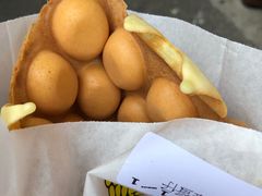 -妈咪鸡蛋仔(尖沙咀东分店)