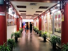 -德云社三庆园