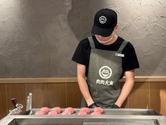-肉肉大米(金虹桥店)
