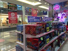 -TOYSRUS玩具反斗城(无锡荟聚购物中心店)