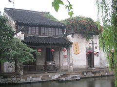 外观-留荫庐旅馆