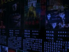 -失落之城沉浸式剧情密室(江宁万达店)
