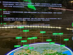 -深圳市当代艺术与城市规划馆
