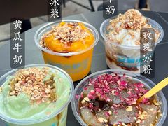 -夏食光安顺小舒冰粉冰浆(甲秀楼店)