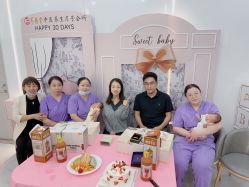 -养月堂中医养生月子会所(中心妇产店)