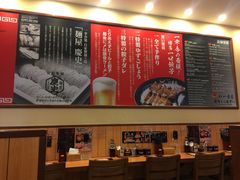 -博多一幸舍(侨福芳草地购物中心店)