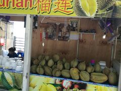 -拉威海鲜市场