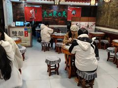 -双喜老铺(人民广场店)