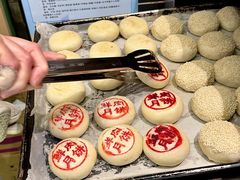 -老瑞福上海菜(人民广场店)