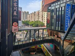 -江燕路万科里