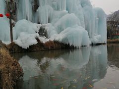 -沕沕水生态风景区