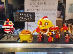 -元氏钵仔糕(北京路店)