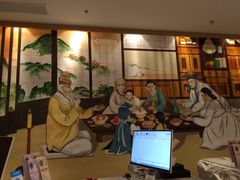 -汤森悠生活文化汤(江宁万达店)