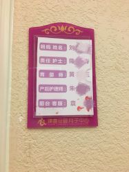 -大美臻喜母婴(重庆创始店)