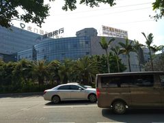 -虎门国际购物中心