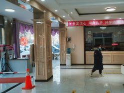 -邢台妇产医院