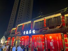 -回龙窝历史文化街区