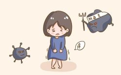 -邢台妇产医院