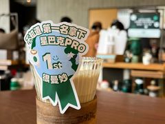 -星巴克(北京门头沟长安天街店)