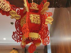 -大鸭梨烤鸭(金色漫香店)
