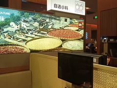 -巴奴毛肚火锅概念餐厅