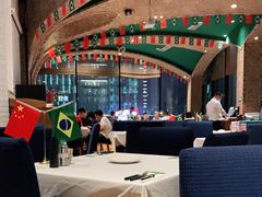-拉蒂娜·巴西牛排馆 Latina·Brazilian Steakhouse(陆家嘴旗舰店)