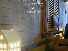 -Cafe Alice咖啡爱丽丝(奥城店)