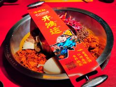 -谭鸭血老火锅(七宝万科广场店)